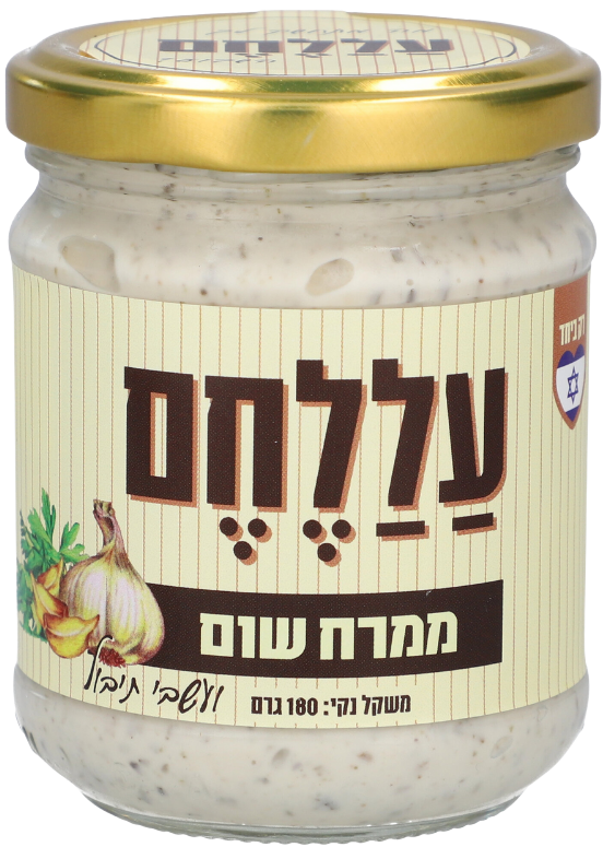ממרח שום