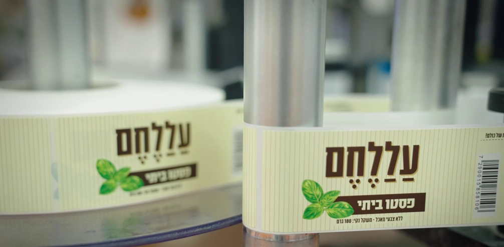 מכונת התוויה