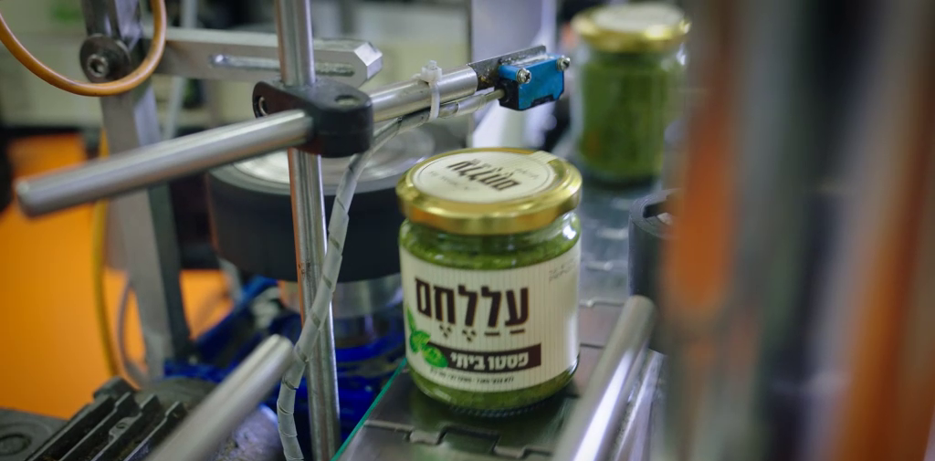 קו אריזת צנצנות