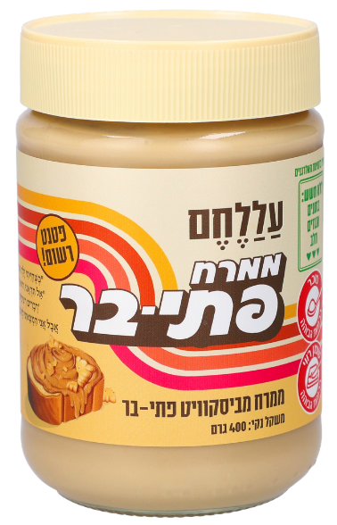 ממרח פתי בר קלאסי