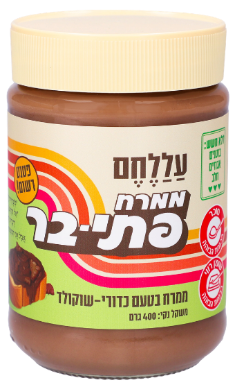 ממרח פתי בר בטעם כדורי שוקולד
