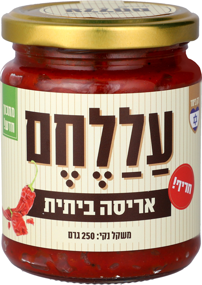 כריך טונה וביצה קשה - עללחם
