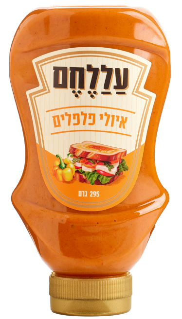 איולי פלפלים