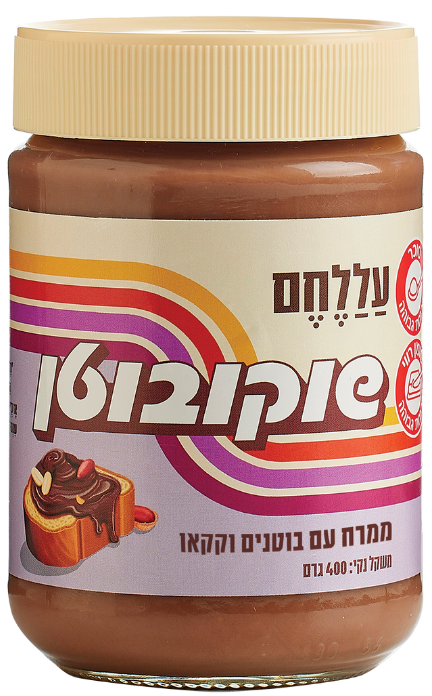 ממרח שוקובוטן